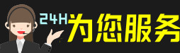 商南县虫草回收:礼盒虫草,冬虫夏草,名酒,散虫草,商南县回收虫草店